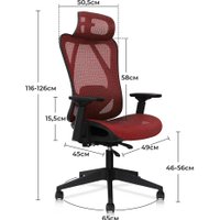 Офисное кресло byRoom Office Flame Red (красный)