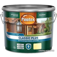 Антисептик Pinotex Classic Plus 3 в 1 9 л (скандинавский серый) в Могилеве