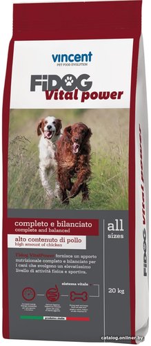 Сухой корм для собак Vincent Fidog Vital Power 20 кг