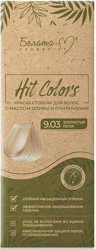 Гель-краска Белита-М Hit Colors 9.03 Золотистый песок