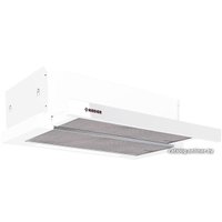 Кухонная вытяжка Nodor Extender 60 Eco WH 8555