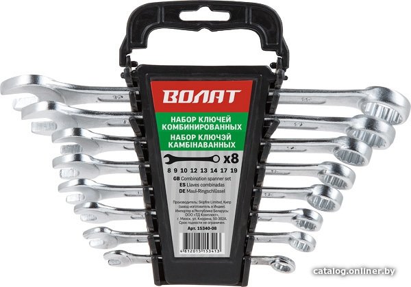 Набор ключей Волат 15340-08 (8 предметов)