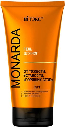 Витэкс Гель для ног Monarda от тяжести, усталости, горящих стоп 3в1 150 мл