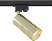 Track Lamps TR004-1-GU10-G