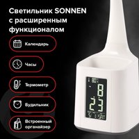 Настольная лампа Sonnen HS-01 238234