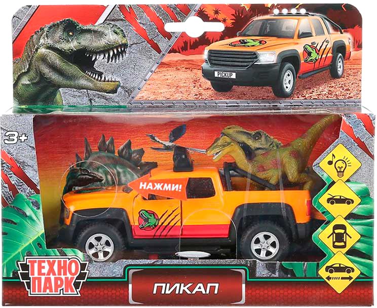 

Пикап Технопарк Пикап SB-18-02-S+DINO(WB)