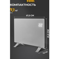 Конвектор Denzel OptiPrime-1500