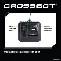 Спецтехника Crossbot Подъемный кран 870789