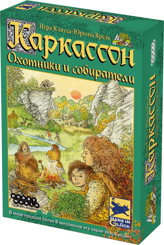 

Настольная игра Мир Хобби Каркассон. Охотники и Собиратели