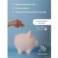 Копилка для денег PIG BANK свинка-копилка L (белый)