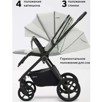 Универсальная коляска Rant Teo Soft RA121 (2 в 1, sage)