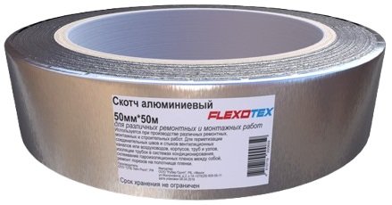 

Лента алюминиевая Flexotex 50мм х 50м