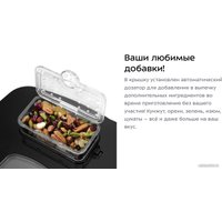 Хлебопечка Kitfort KT-314 в Орше