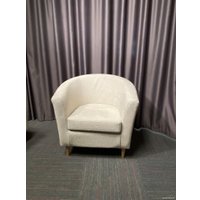 Интерьерное кресло Mio Tesoro Тунне (queen wool)