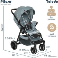 Коляска прогулочная «книга» Pituso Toledo EVA (изумрудно-зеленый)