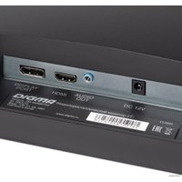 Монитор Digma DM-MONB2702