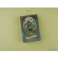 Карты Таро Эксмо. Таро Зачарованного леса (78 карт и руководство по работе с колодой в подарочном оформлении) (Везерстоун Лунаэ)