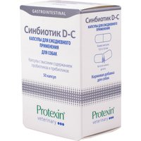 Натуральный корм для собак Protexin Синбиотик ДС (50 капсул)