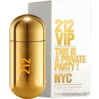 Парфюмерная вода Carolina Herrera 212 VIP EdP (50 мл)