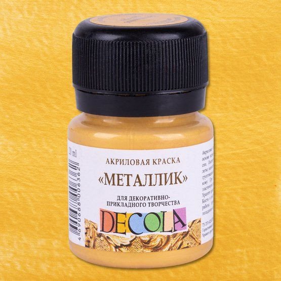 Акриловая краска Невская палитра Декола 4926969 (20 мл, 969 золото инков)