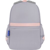 Городской рюкзак BRAUBERG Pastel Sweet paws 272064