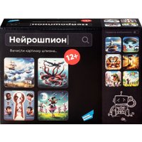 Настольная игра Dream Makers Нейрошпион 2404C