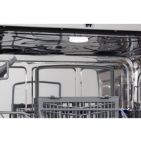 Встраиваемая посудомоечная машина MBS DW-606