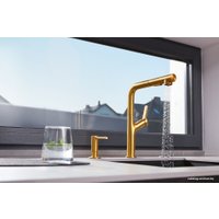 Смеситель Armatura Duero Design 6623-220-31