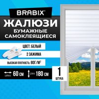 Плиссе Brabix 60x180 700001 (белый)