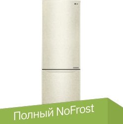 

Холодильник LG GA-B419SEJL