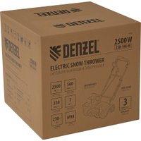 Снегоуборщик Denzel ESB-560-M