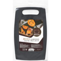 Разделочная доска Marmiton 17635