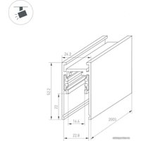 Трековый светильник Arlight MAG-ORIENT-TRACK-2652-2000 (BK) 33632