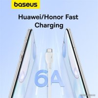 Кабель Baseus Pudding Series USB Type-A - USB Type-C (1.2 м, белый)