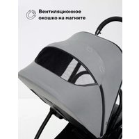 Универсальная коляска Rant Teo Soft RA121 (2 в 1, soft grey)