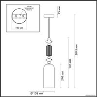 Подвесная люстра Odeon Light Classic 4861/1A