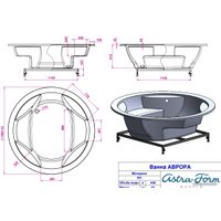 Ванна Astra-Form Аврора 186x186