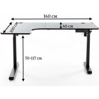 Геймерский стол Jiqiao Н1109А (черный)