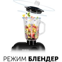 Кухонная машина RED Solution RKM-4021