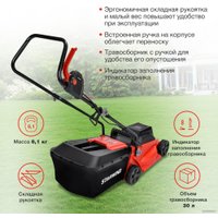 Газонокосилка StarWind ELM-1200