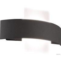 Уличный накладной светильник Uniel ULU-S32A-8W/4000K IP65 BLACK UL-00009348