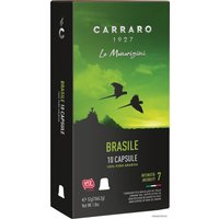 Кофе в капсулах Carraro Brasile в капсулах Nespresso 10 шт