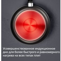 Сковорода Tefal Expertise+ G3330602