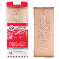 Оплетка на руль Autoprofi SAM-300 croco BE (M) (бежевый) в Барановичах