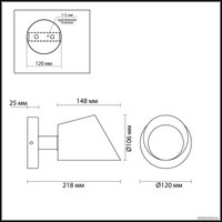 Бра Lumion Kenia 4465/1W