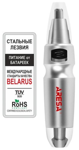 Триммер для носа и ушей Aresa AR-1807 (HC-610)