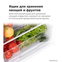 Однокамерный холодильник MAUNFELD MFF83W