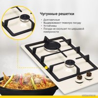 Варочная панель Simfer H30V20O516