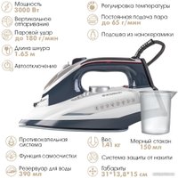 Утюг Endever Delta-228 в Бресте