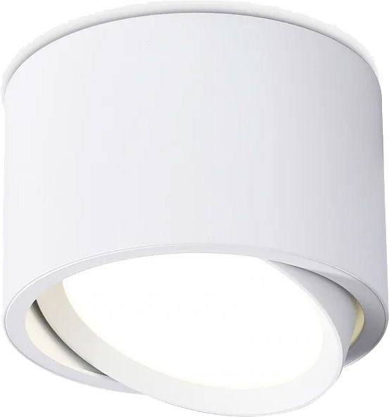 Точечный светильник Ambrella light TN6805 WH